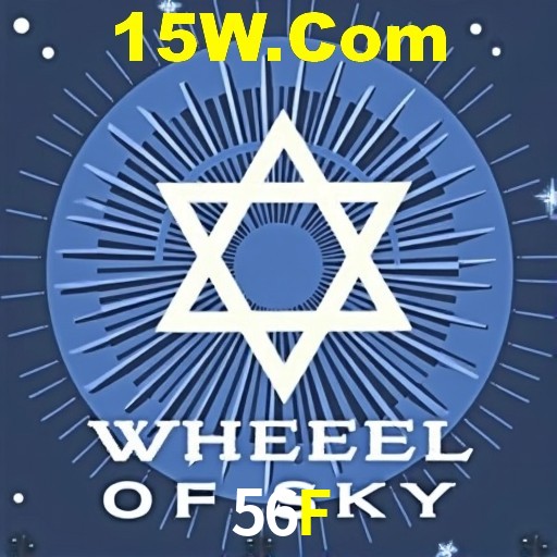 Descubra a Essência do 56F: Nossa História e Compromissos