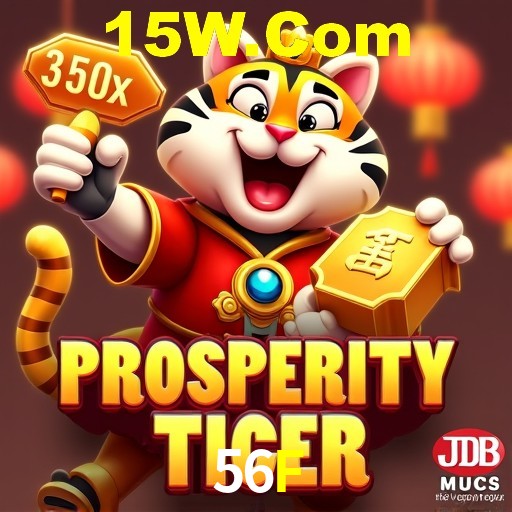 Inovações de Jogos na 56F: O Futuro das Experiências Interativas