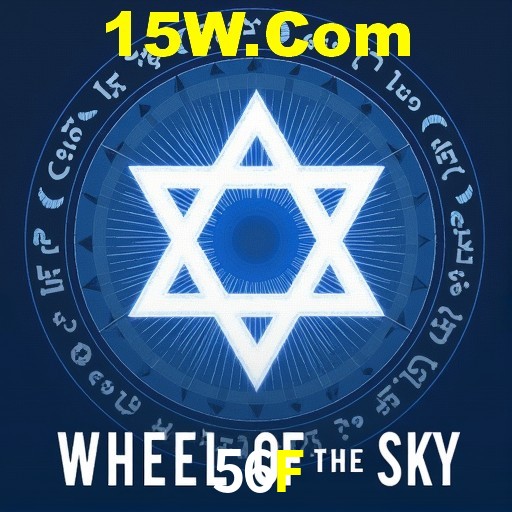 Desvendando o Mundo dos Jogos Virtuais na 56F