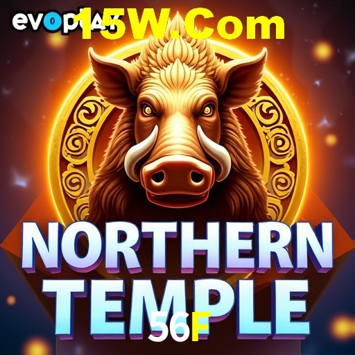 A Emoção da Loteria na 56F: Uma Chance de Mudança de Vida