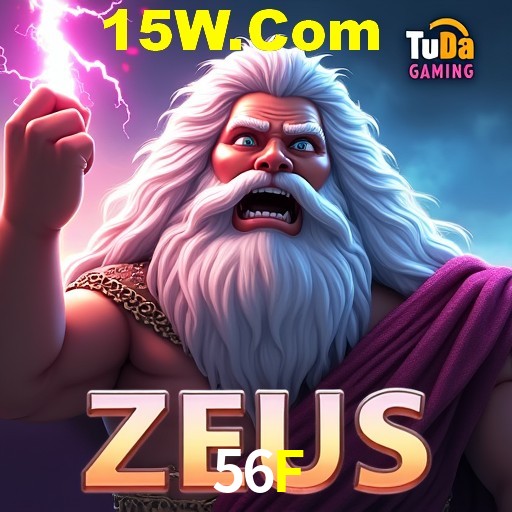 APP oficial da 56F para mobile