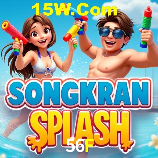 Descubra a Essência do 56F: Nossa História e Compromissos