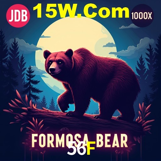 Explorando a Categoria de Eventos em Apostas na 56F